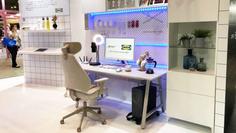 Ikea Is Serious Enough About Gaming To Attend Tokyo Game Show
