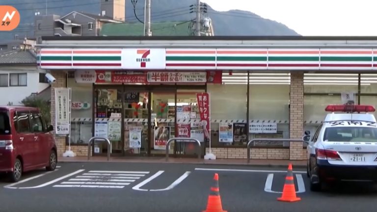 Alleged Robbery of Pokémon Cards Makes National News In Japan