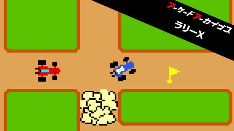 Another Classic Namco Title Joins Hamster’s Arcade Archives This Week