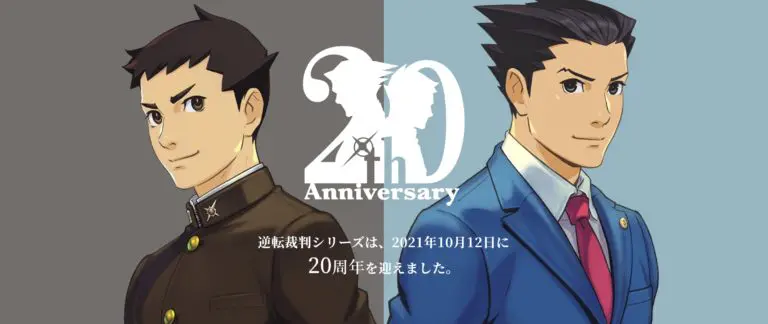 Capcom celebrates Ace Attorney 20th anniversary with a special website